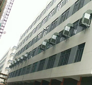 佛山環保空調：使用的環保空調降溫通風